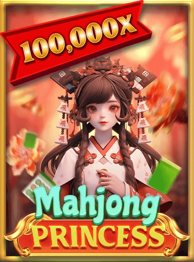win05 win05