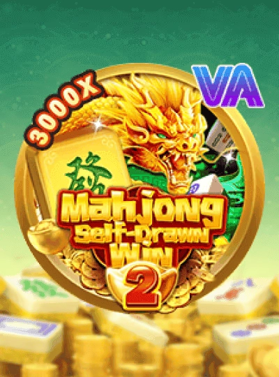 win05 win05