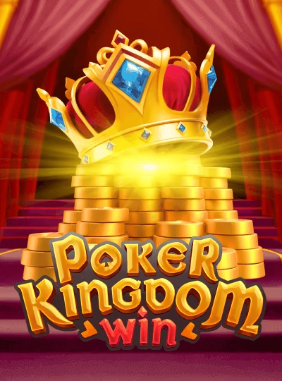 win05 win05